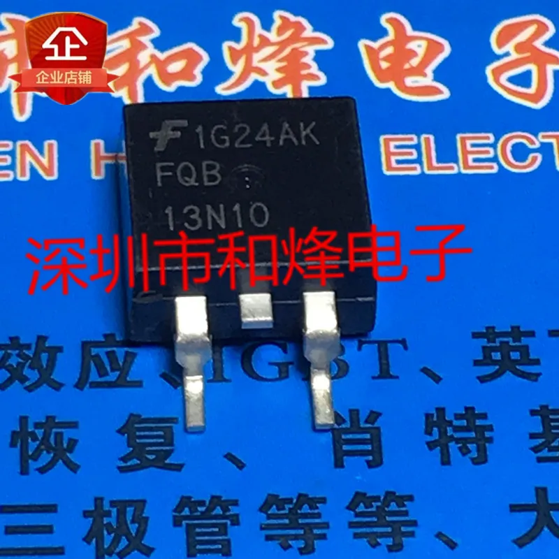 10PCS FQB13N10  TO-263 12.8A 100V  in stock 100% new and original