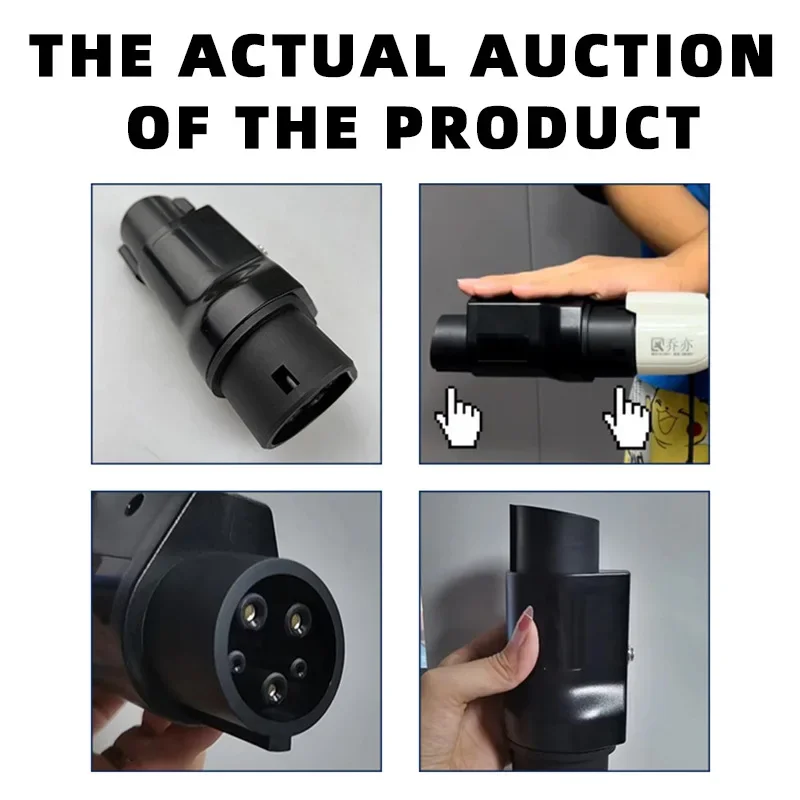 GB/T إلى J1772 type1 محول جديد الطاقة الكهربائية سيارة شحن كومة محول المعيار الوطني إلى المعيار الأمريكي #5