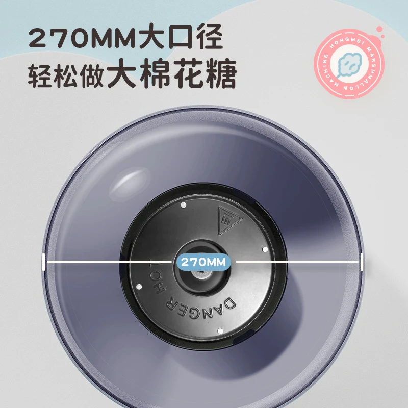 FRUMP 220 В 220 Вт машина для производства сахарной ваты детская автоматическая мини необычная машина ручной работы