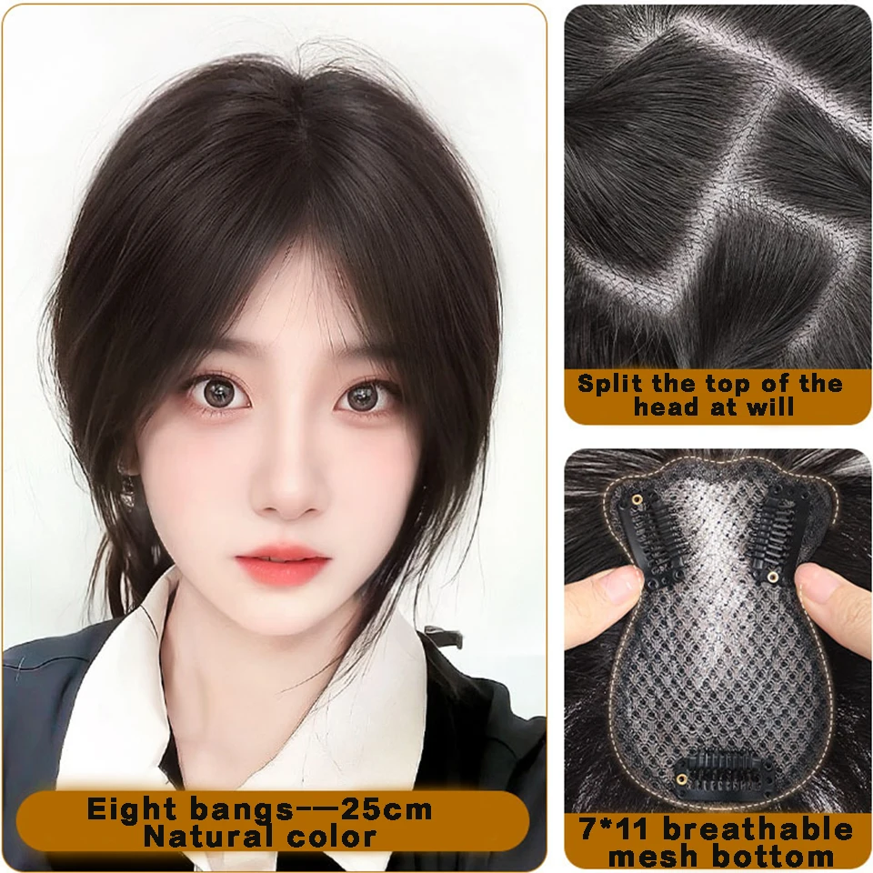 Synthetic Bangs Wig Piece S-Shaped French Bangs Fluffy High Skull Top Naturally Invisible And Comfortable To Wear.