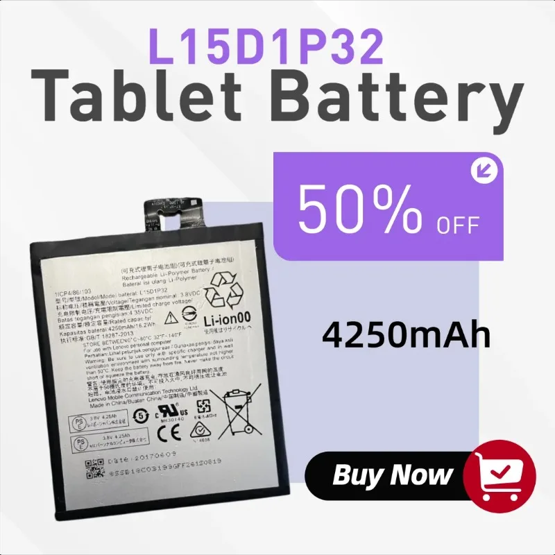 

4250 мАч для Lenovo PB1-750N/P TB-8703F/N Аккумулятор для планшета L15D1P32 Аккумулятор