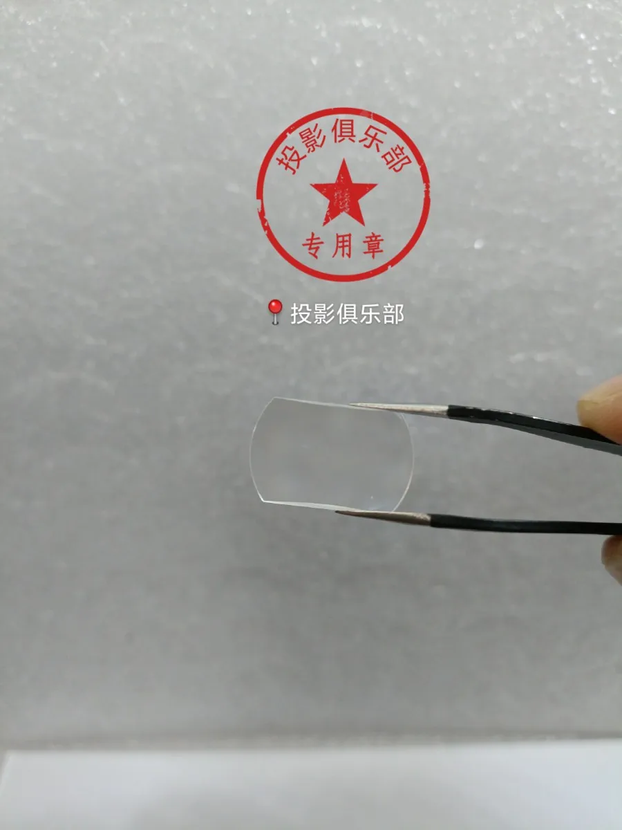 Imagem -05 - Projetor Máquina Lente Composto Eye Condensador t1 Lens Repair Novo z4 Z4x