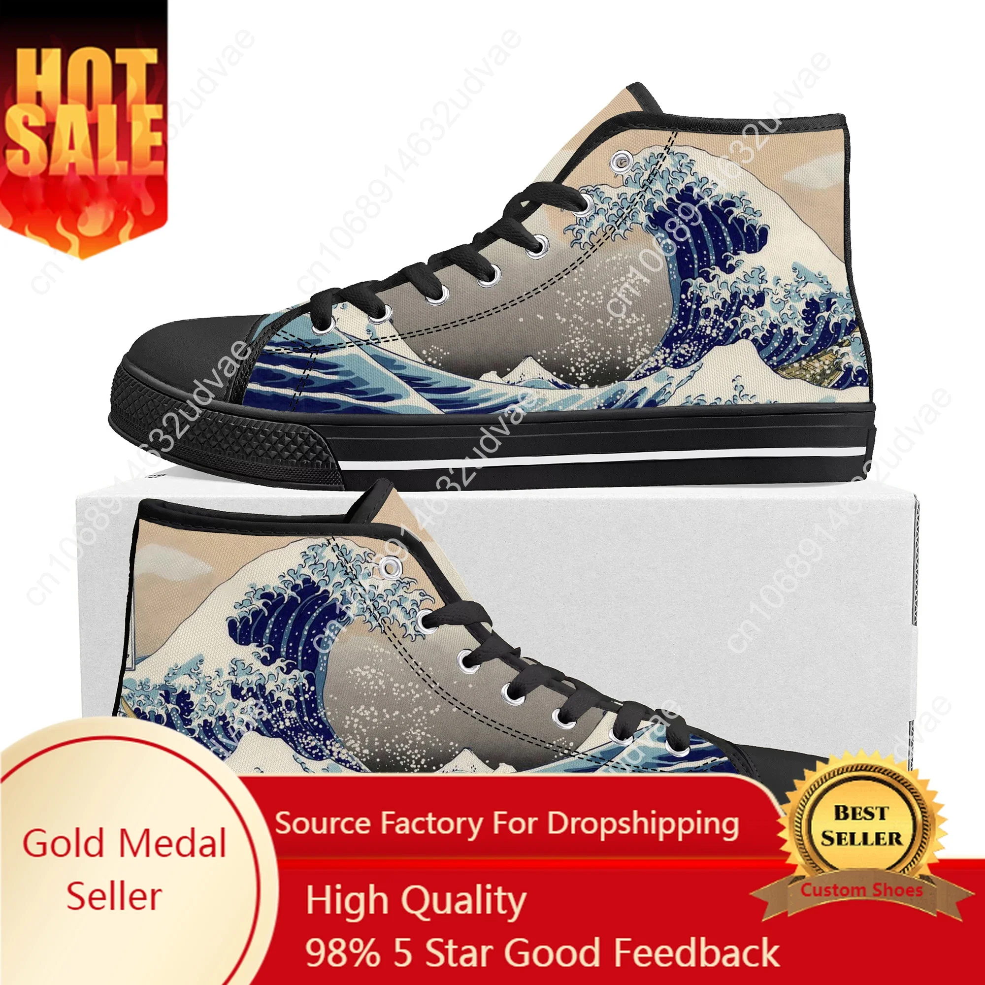 The Great Wave off Kanagawa Printmake Art High Top Sneakers Mens Womens Teenager Canvas Sneaker Casual Couple Shoes Custom Shoe