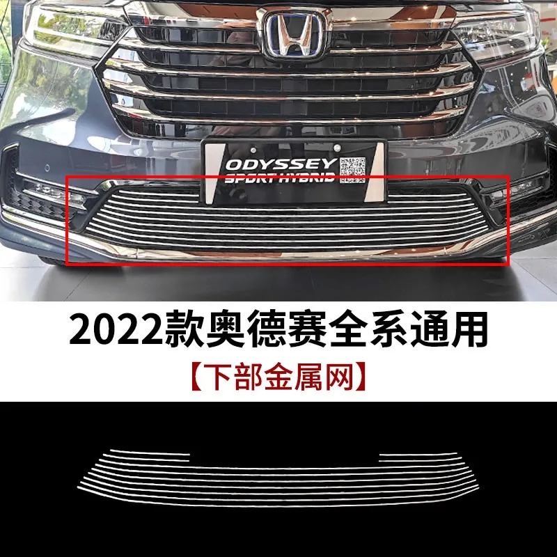 

Car Accessories For Honda Odyssey 2018 2019 2020-2024 High quality Metal Front Grille Around Trim Racing Grills Trim Car styling