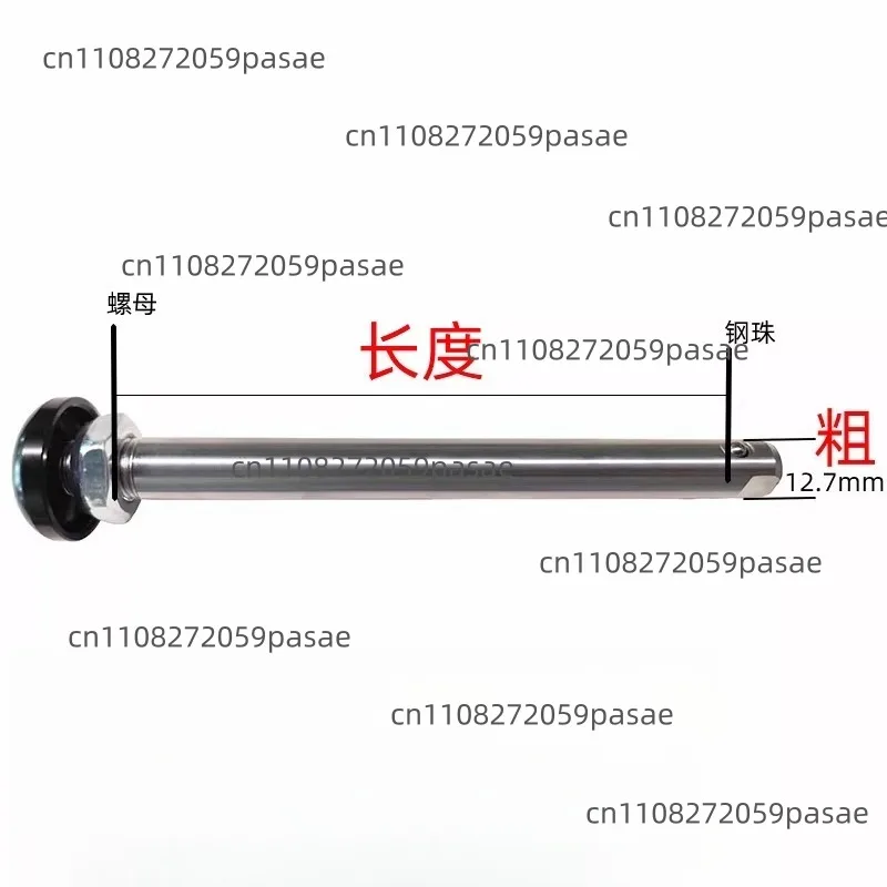Quick-release Axle for The Rear Wheels of A Sports Wheelchair; Reinforced Quick-release Axle for Wheelchair Accessories