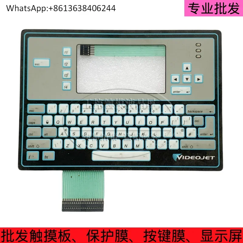 New high-quality inkjet printer button film A400 43S 430, button panel, control panel