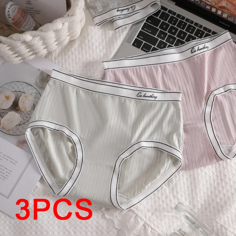 3PCS Soft Sexy Underware Mid-rise Seamless Panties Breathable Lingerie Woman Underwear Women Briefs Female Triangular Women's