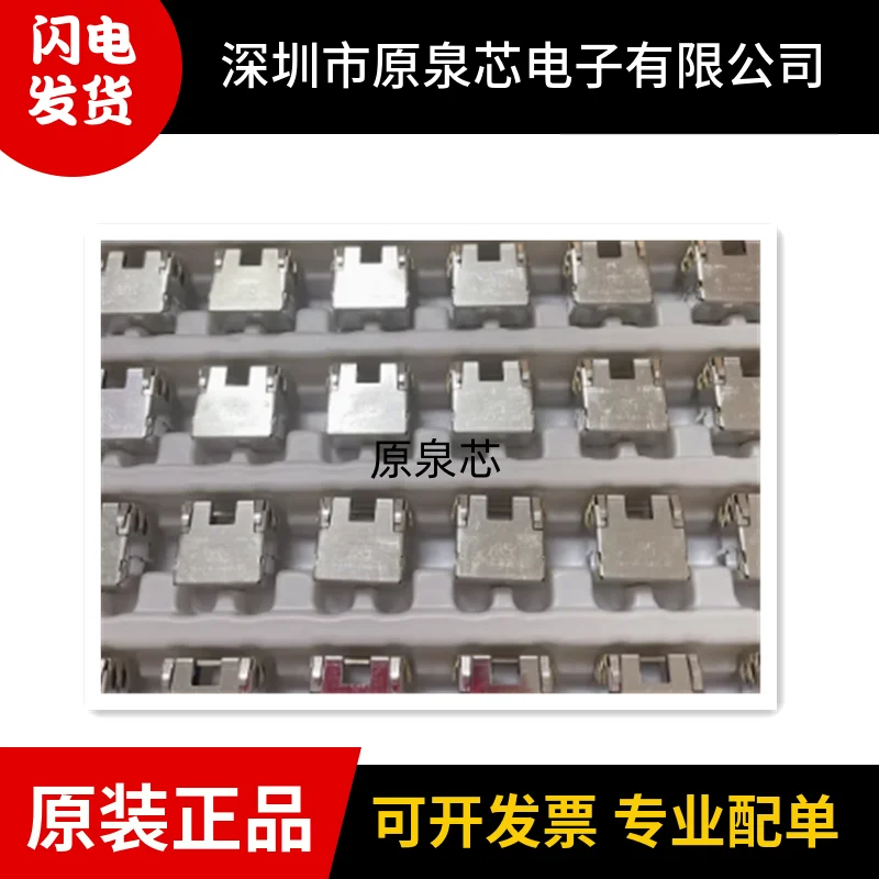 Original Tm11R-5M2-88Hrs Hirose 8P Rj45 Ethernet Network Interface Tm11R-5M2-88(70)