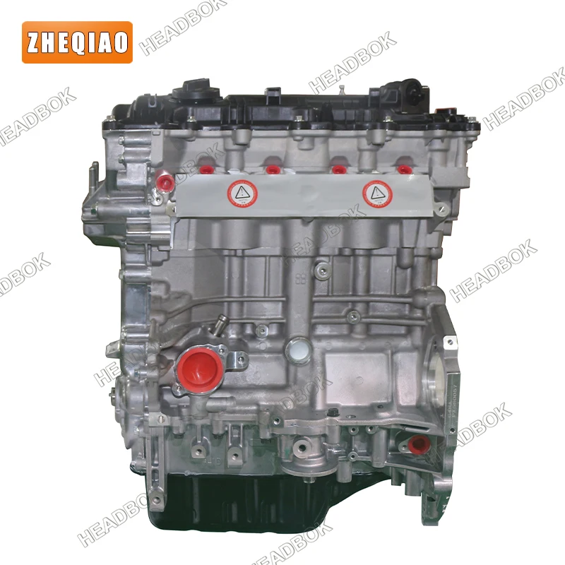 مجموعة محرك السيارة الجديدة تمامًا، كتلة طويلة كاملة G4NA G4NB لشركة Hyundai