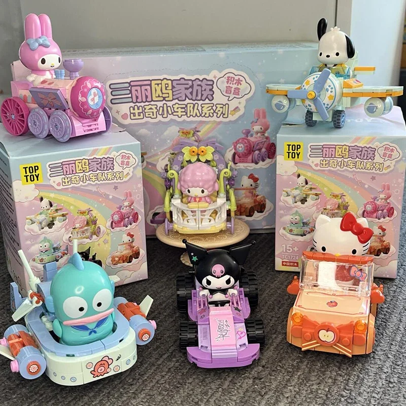 

Sanrio Blind Box Building Blocks Car Series Kitty Kuromi Desktop Decoration Puzzle Assembling Model Toys Kids Surprising Gifts