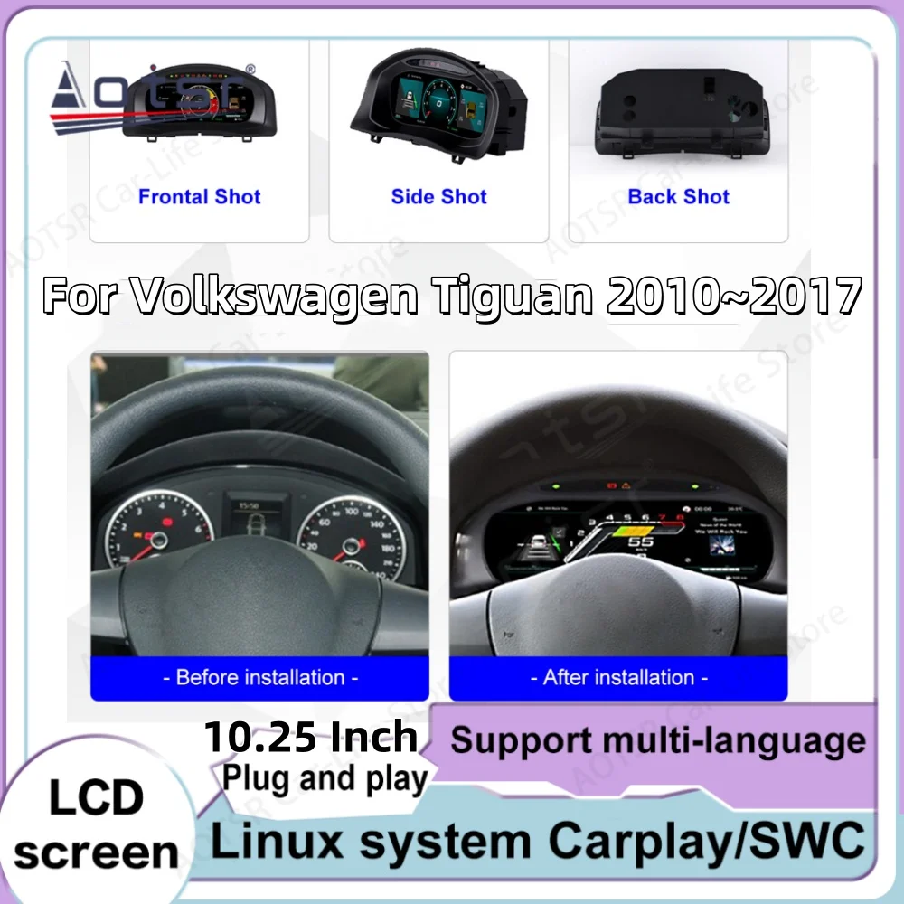 Plug and Play For Volkswagen Tiguan 2010~2017 Digital Performance Display Dashboard LCD Speed Table Car Virtual Information