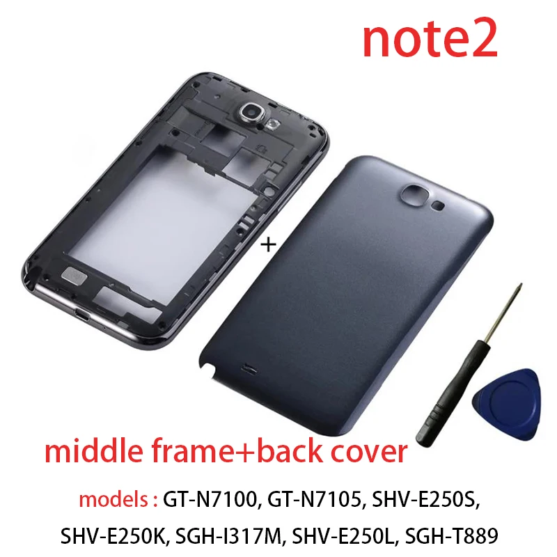 

For Samsung Galaxy Note 2 GT-N7100 N7100 Phone Housing Middle Frame Battery Case Back Cover Rear Door Lid Panel chaiss +Tools