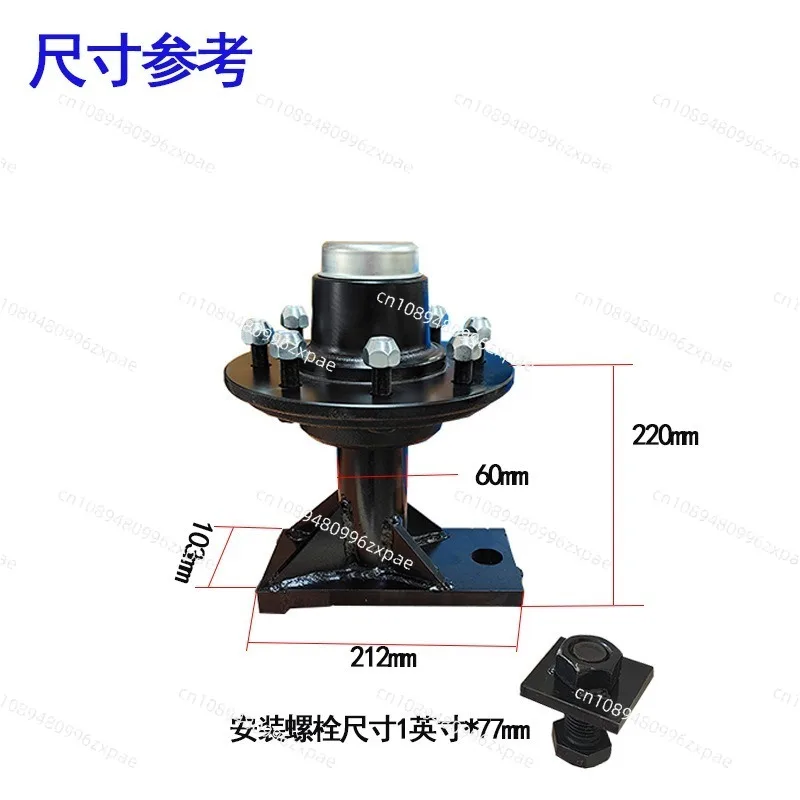 Container Spindle Connection Kit 9000LBS Shipping Container Transport Hub Spindle Parts For Trailer Dolly