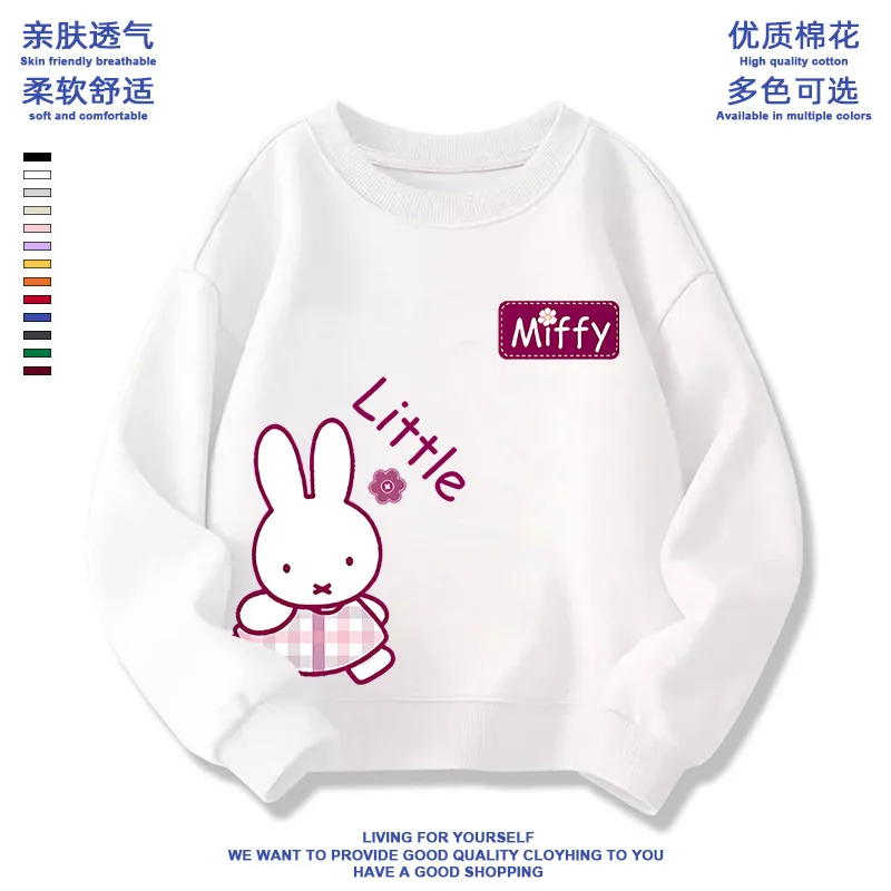 Neue Miffy Plüsch Samt Hoodie Sweetpants Lange Hosen Set Weiche und Warme Sportswear Kawaii Cartoon Gedruckt Unisex Hause Eingerichtet