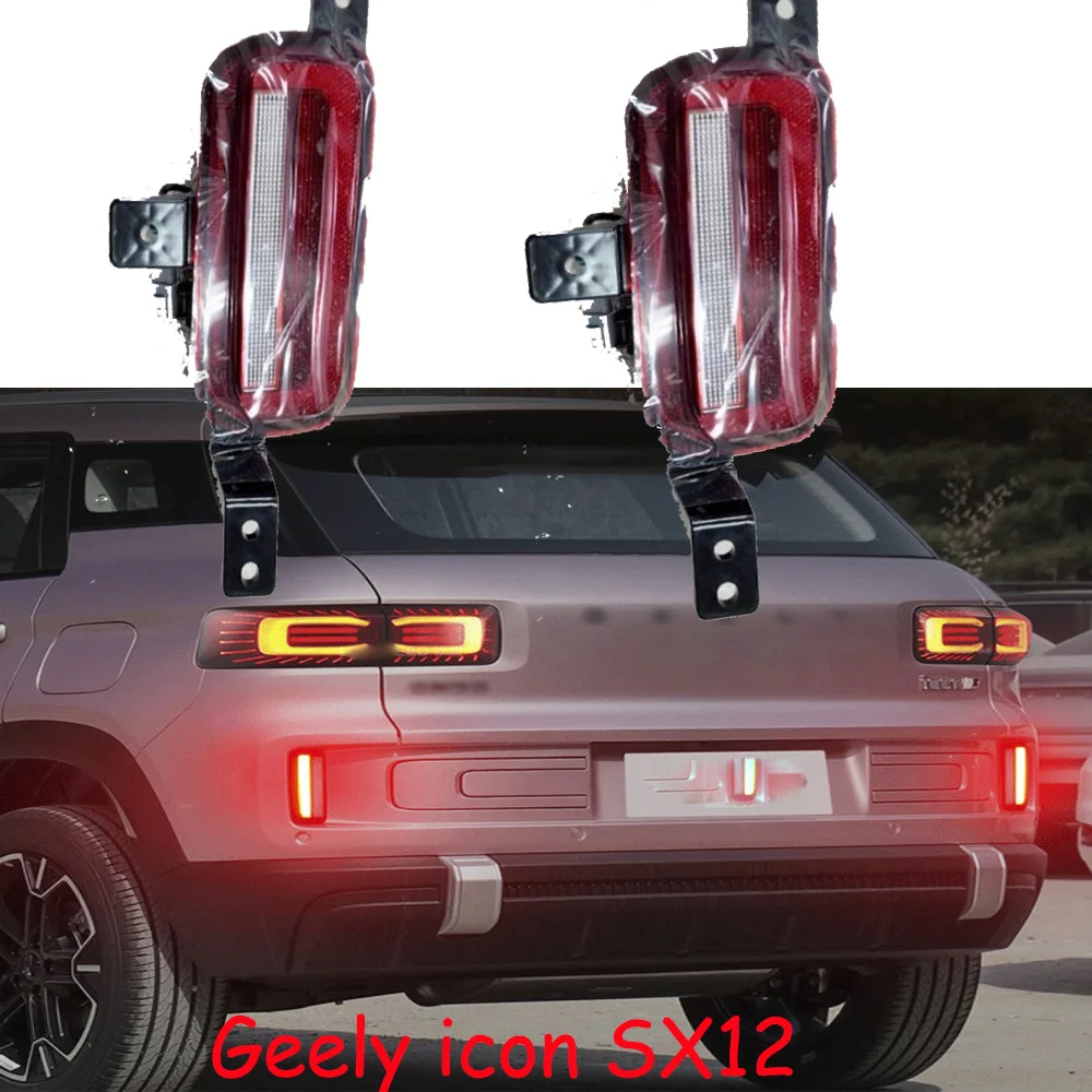 1pcs car accessories bumper tail light Geely Emgrand icon SX12 taillight 2021~2024y Reflector fog Taillamp Geely fog lamp