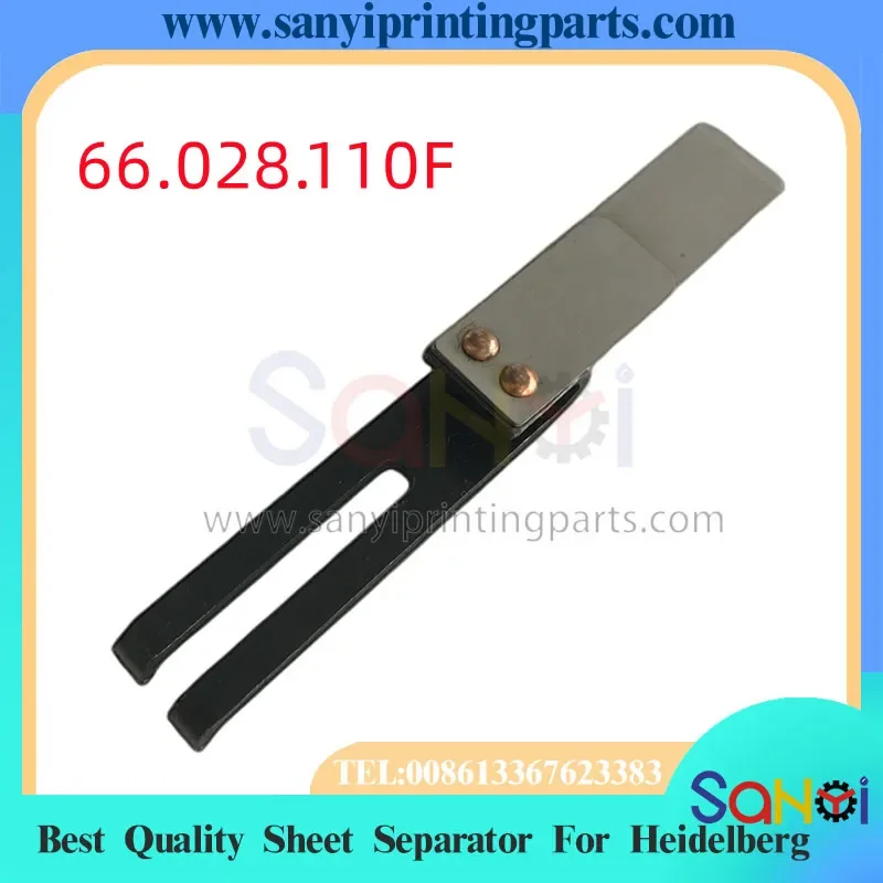 1 PCS Best Quality Heidelberg Sheet Separator G2.028.1305;G2.028.130S;66.028.110F;66.028.810F;F2.028.475S;F2.028.476S