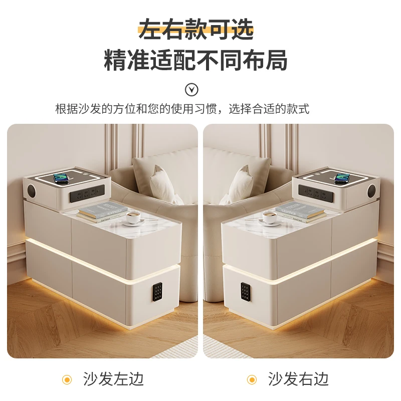 Sofa side cabinet, armrest with light strip socket, light luxury, high-end small apartment, living room, multi-functional