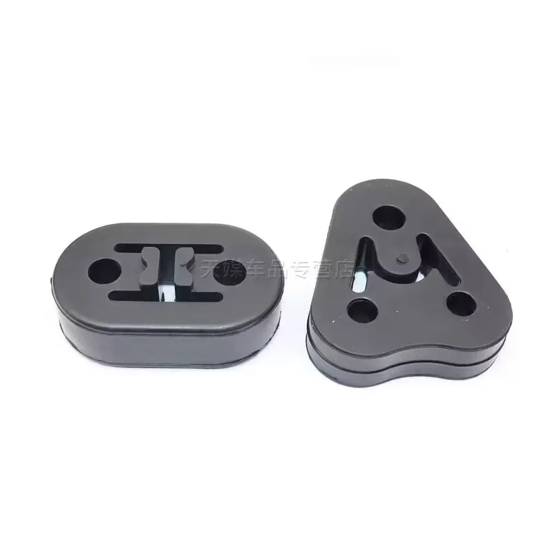 

1pcs 2 Models Exhaust Pipe rubber hangers for Chinese DONGFENG JOYEAR X3 X5 Auto car motor parts