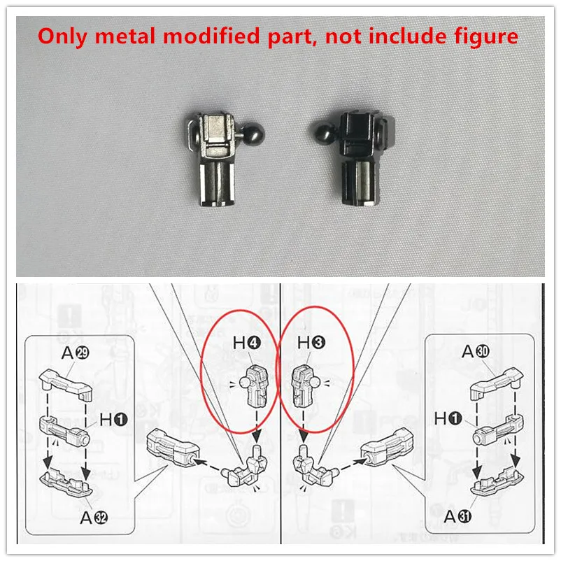 Pieza de repuesto modificada de metal reforzado AE H3 H4 para MG 1/100 Buster modelo DA025