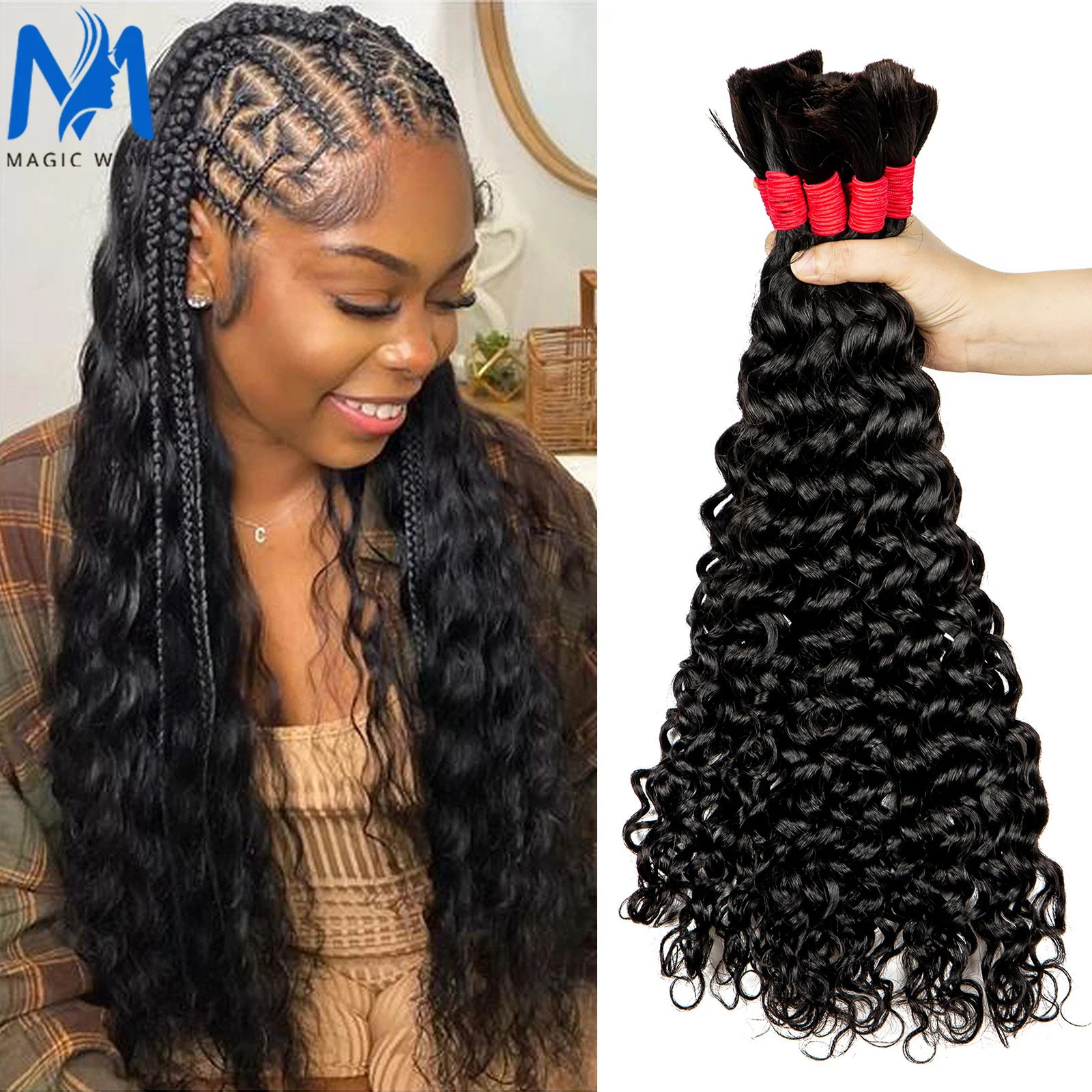 100% Human Hair Bulk for Braiding No Weft Remy Bulk Human Hair 16 To 26 Inch Bulk Hair Extensions Water Wave Deep Curly