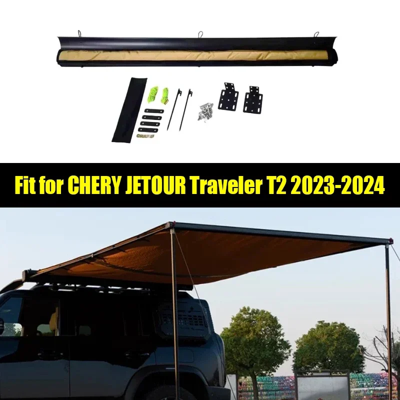 

Палатка для кемпинга CHERY JETOUR Traveler T2 2023 2024, модификация, алюминиевый сплав, боковая палатка, автомобильная внешняя отделка, аксессуары