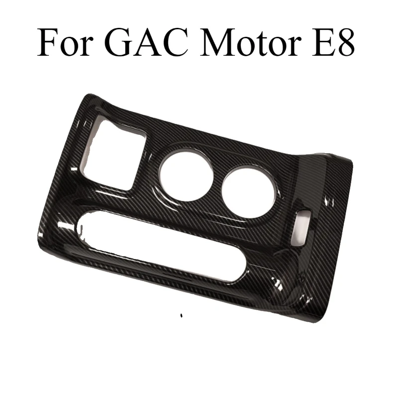 For GAC Motor E8 Center Console & Gear Panel Frame Kit - Custom Interior Trim Protection & Upgrade