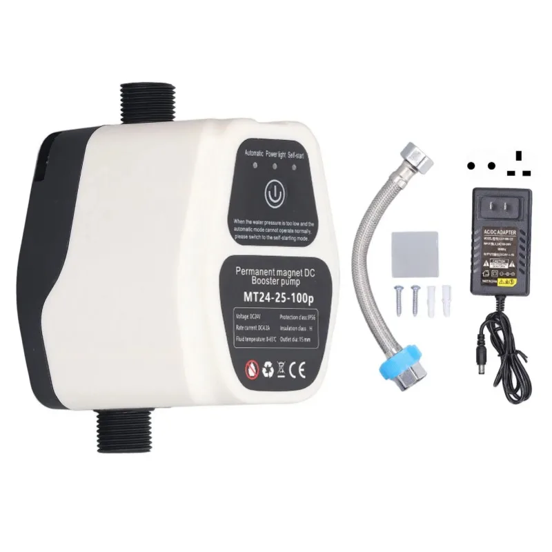 Booster Pump 100W 24V 25L Full Automatic Sensing Quiet Water Pressure Boost Pump