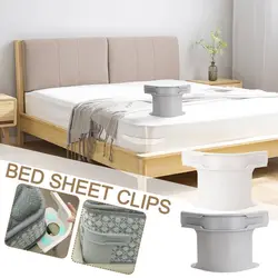4PCS Adjustable Bed Sheet Clips Non-slip DIY Heavy Duty Bed Sheet Holder Invisible Anti-run Bedsheet Grippers Fixed