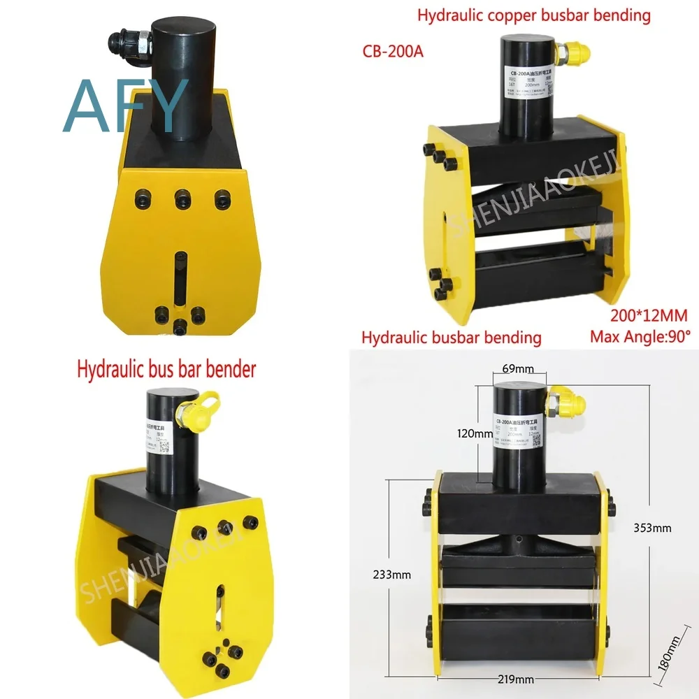 1pc Hydraulic Bus Bar Bender for CB-200A Copper Brass Aluminum Bending Machine Tool Equipment for Electrical Panel