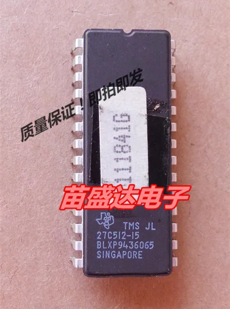 Tms27c512-15jl