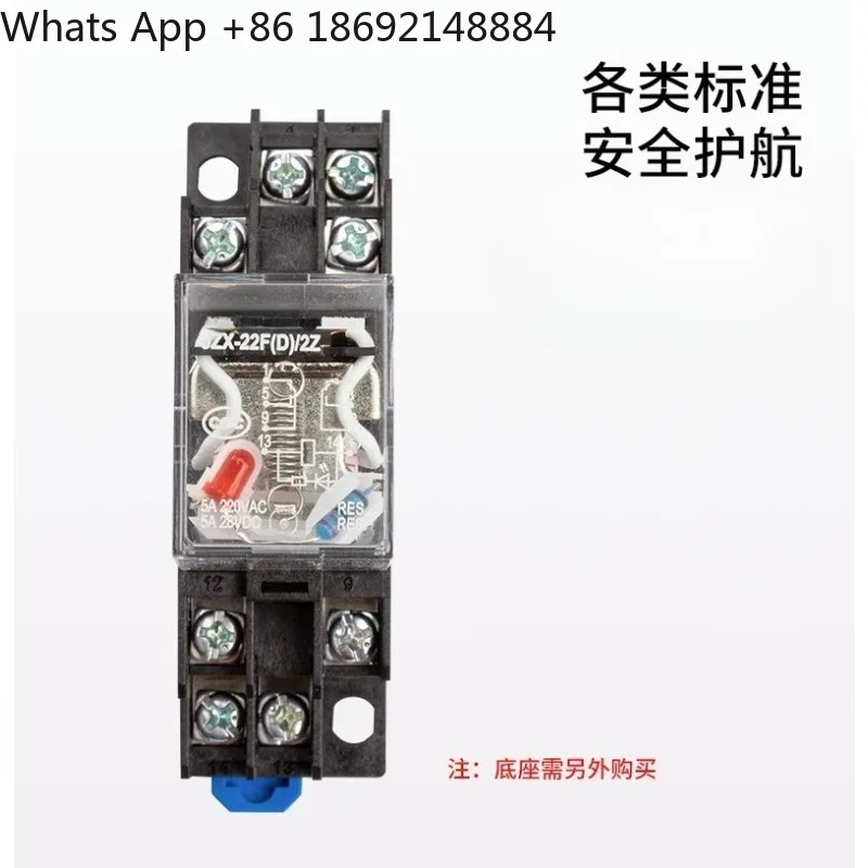 Intermediate Relay for 220V AC 24V DC 12V 380V Three-Phase Electromagnetic Relay with 8-Pin and 14-Pin Base