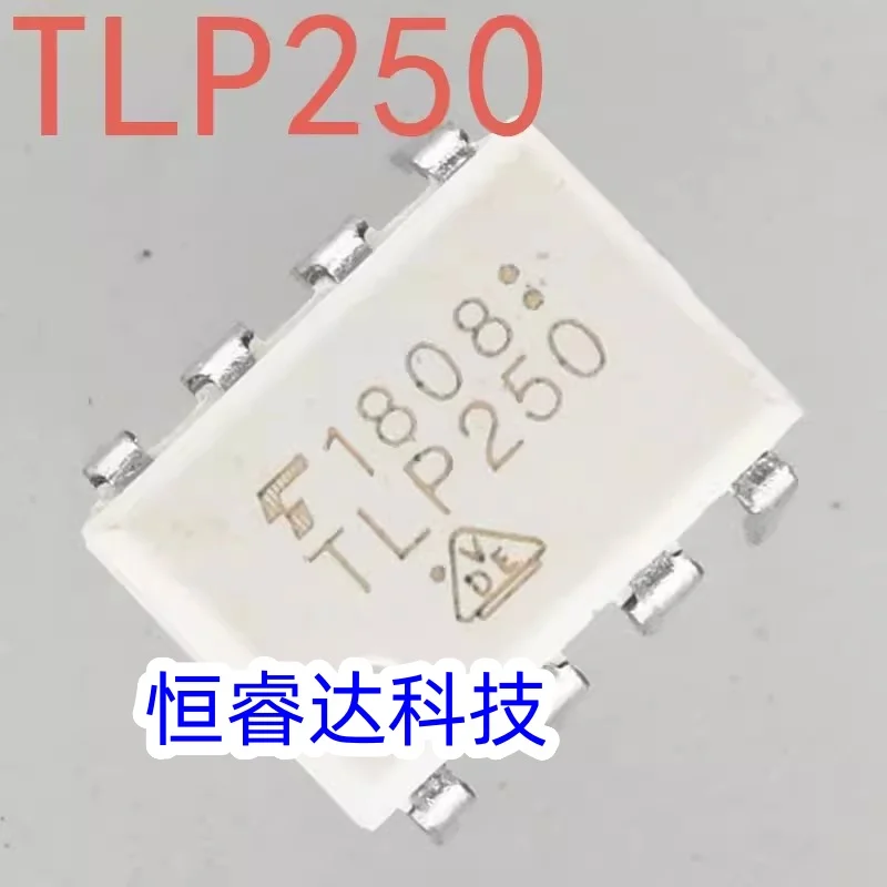 10pcs/lot TLP250 250 DIP-8 In Stock