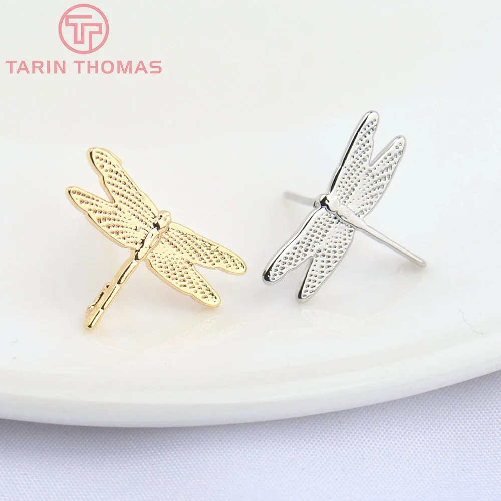 

(2462)10PCS 16x11MM 24k Gold Color Brass Dragonfly Stud Earrings High Quality Diy Accessories Jewelry Findings