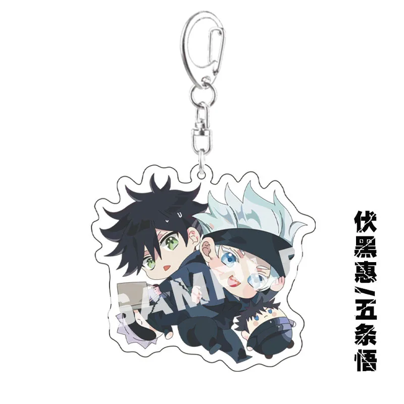 Jujutsu Kaisen Season 2 Keychains, Gojo & Geto Figures