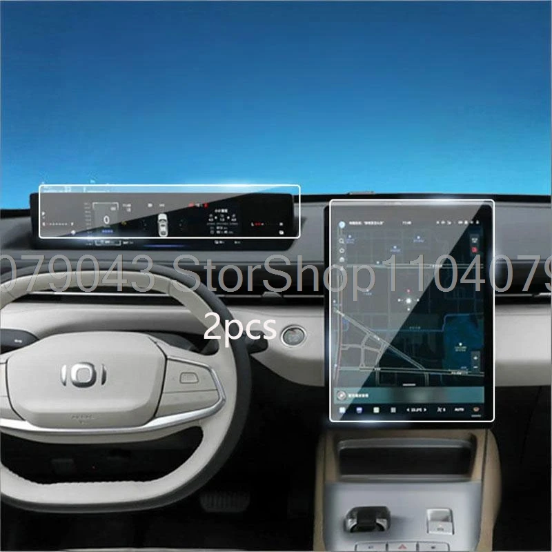 

Tempered glass Screen protector For Changan NEVO A05 QIYUAN A05 2024 2025 Car Navigation and Dashboard anti-scratch accessories