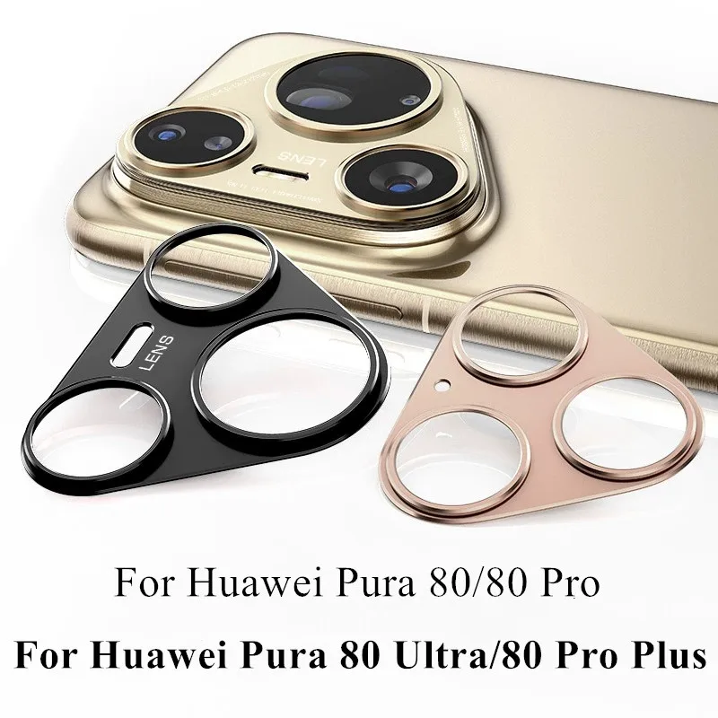 Black Metal Camera Bezel Sticker Cover For Huawei Pura 80 Ultra Pura 80 Pro Plus Aluminum Alloy Hollow Camera Lens Protector