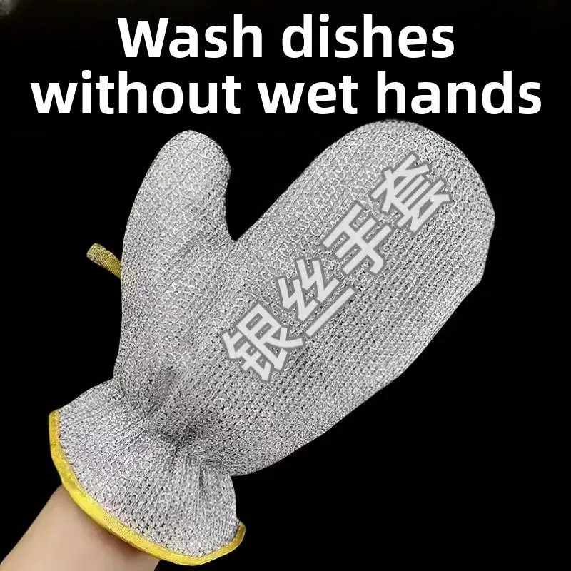 Durable Steel Wire … - image