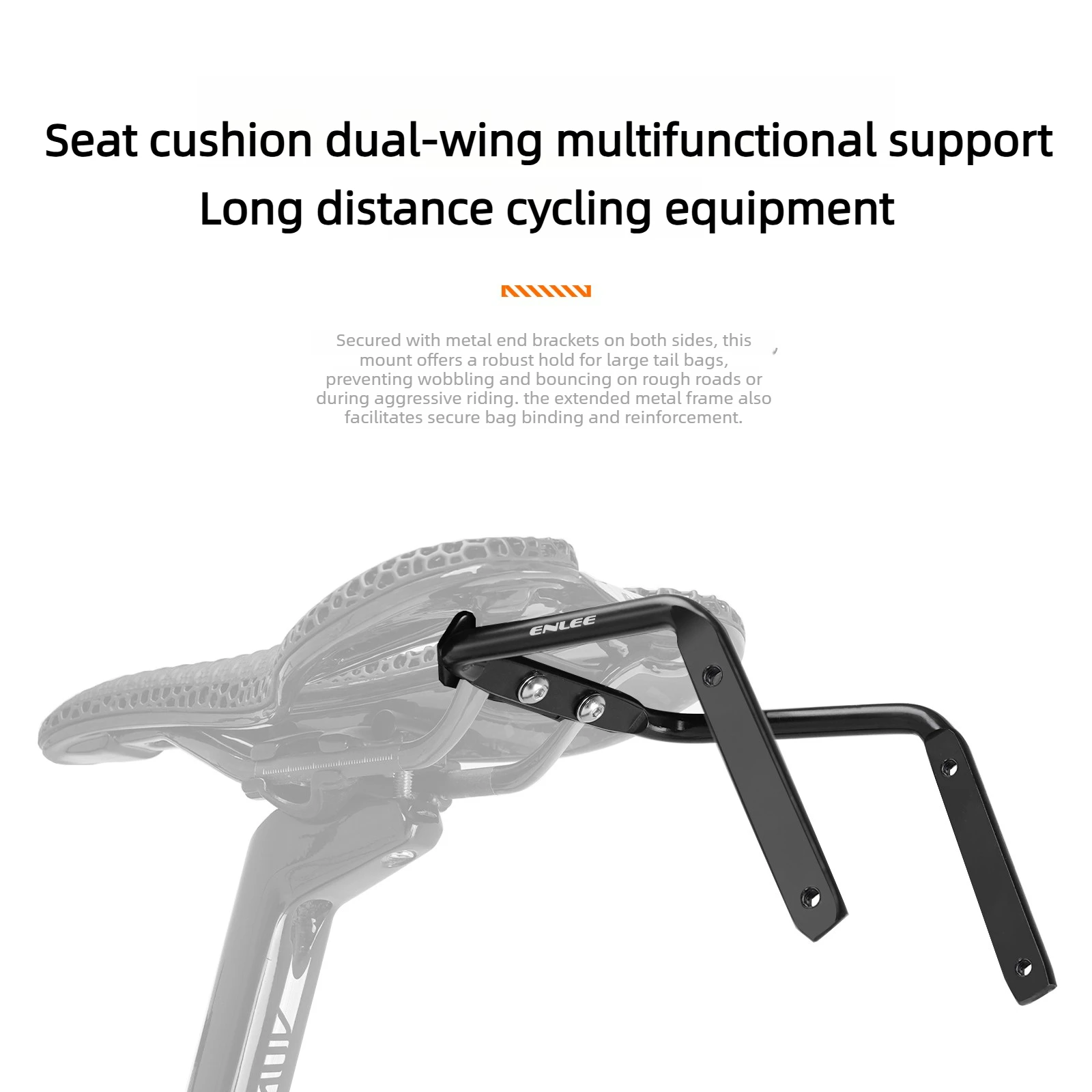 ENLEE Saddle Wing Support Bicycle Saddle Bag Stabilizer Aluminum Mount Holder For Bikepacking Road Bike water bottle holder