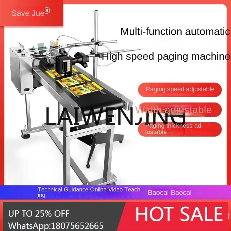 Fully automatic high-speed adjustable paging machine, inkjet printer, production date, printer, conveyor belt