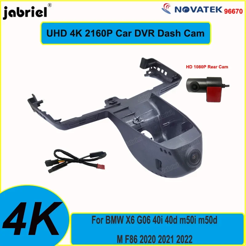 UHD 4K جهاز تسجيل فيديو رقمي للسيارات لسيارات BMW X6 G06 40i 40d m50i m50d 2020 2021 2022 2160P 24H داش كام كاميرا أمامية وخلفية لـ M F86 2020 2021 2022 #1