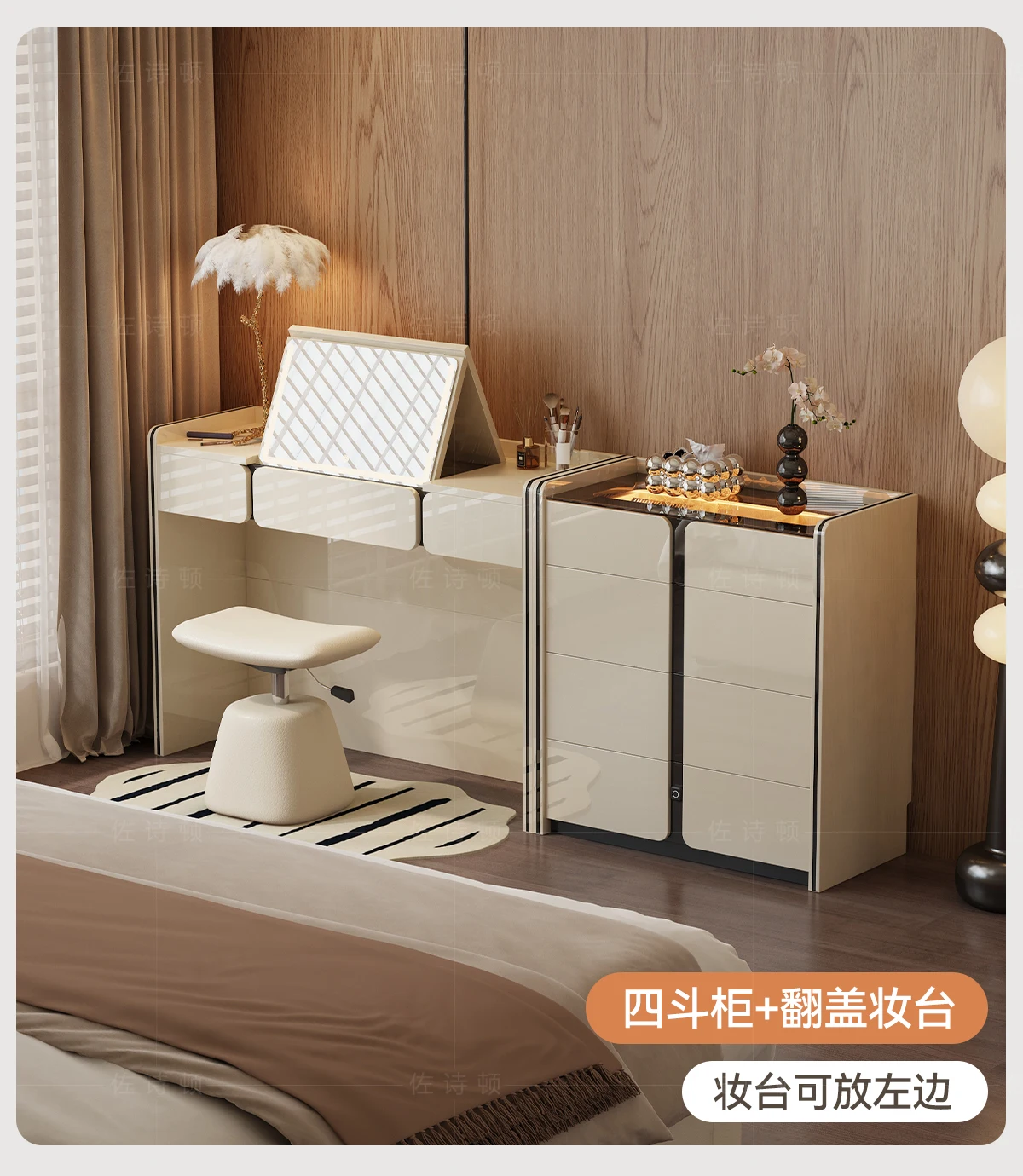 Solid wood paint household dressing table dressing table chest small 2025 new dressing table integrated makeup mirror desk