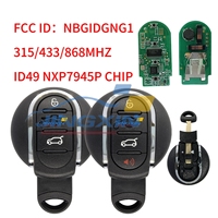 Jingxin 3/4Buttons Smart Remote Car Key Fob 315/434/ 868MHz ID49 7945 Chip for BMW Mini Cooper 2015-2018 FCC ID: NBGIDGNG1 Key