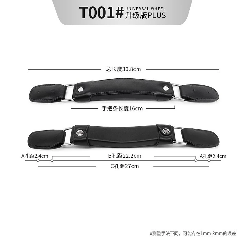 Luggage handle replacement trolley case  accessories travel leather case  password box handle repair