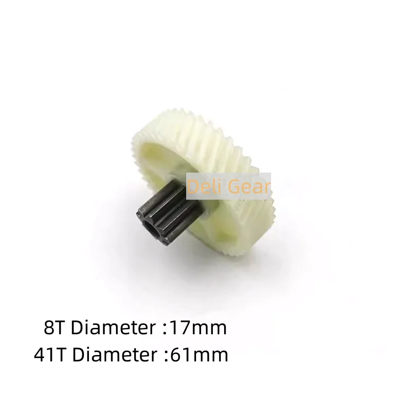 8T-41T Helical Gear For Deli 9905/T603/33134 Paper Shredder Original Plastic Helical Gear Accessories