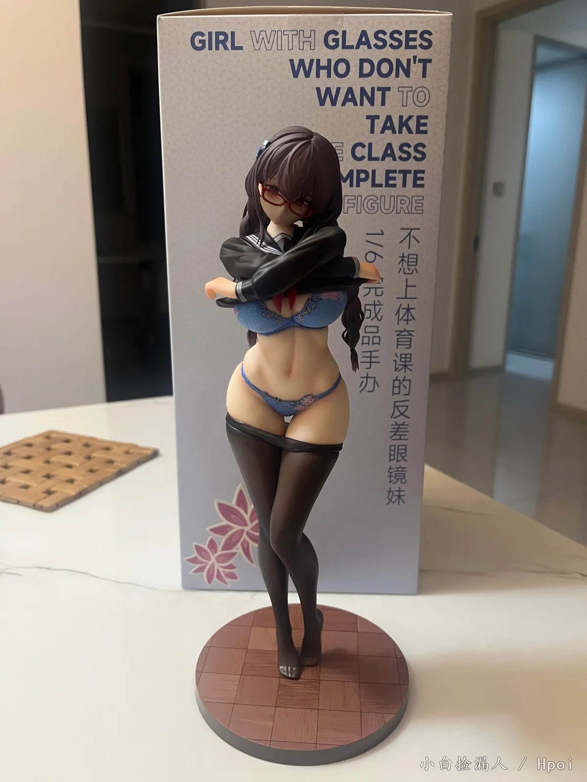

New In Stock Genuine Uya The Contrast Glasses Girl Who Doesn't Want To Take Physical Education Class 1/6 Scale Model Toys