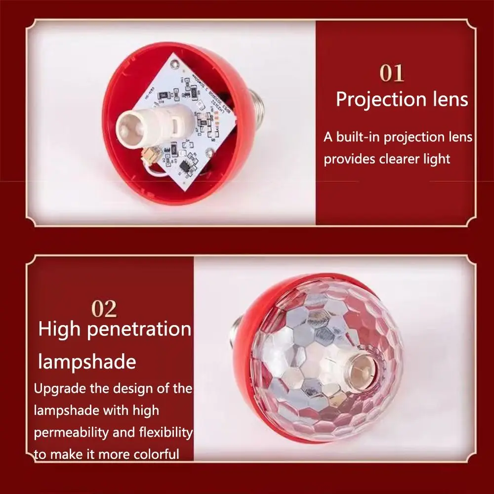 E27 Spring Festival Projector Lamp New Year Energy Saving Chinese Atmosphere Light Bulb Easy Installation Automatic Color Change