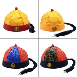 Traditional Dynasty Ancient Chinese Hat Vintage Headwear Cosplay Beijing Opera Costume Cap Party Qing Dynasty Man Hat Child
