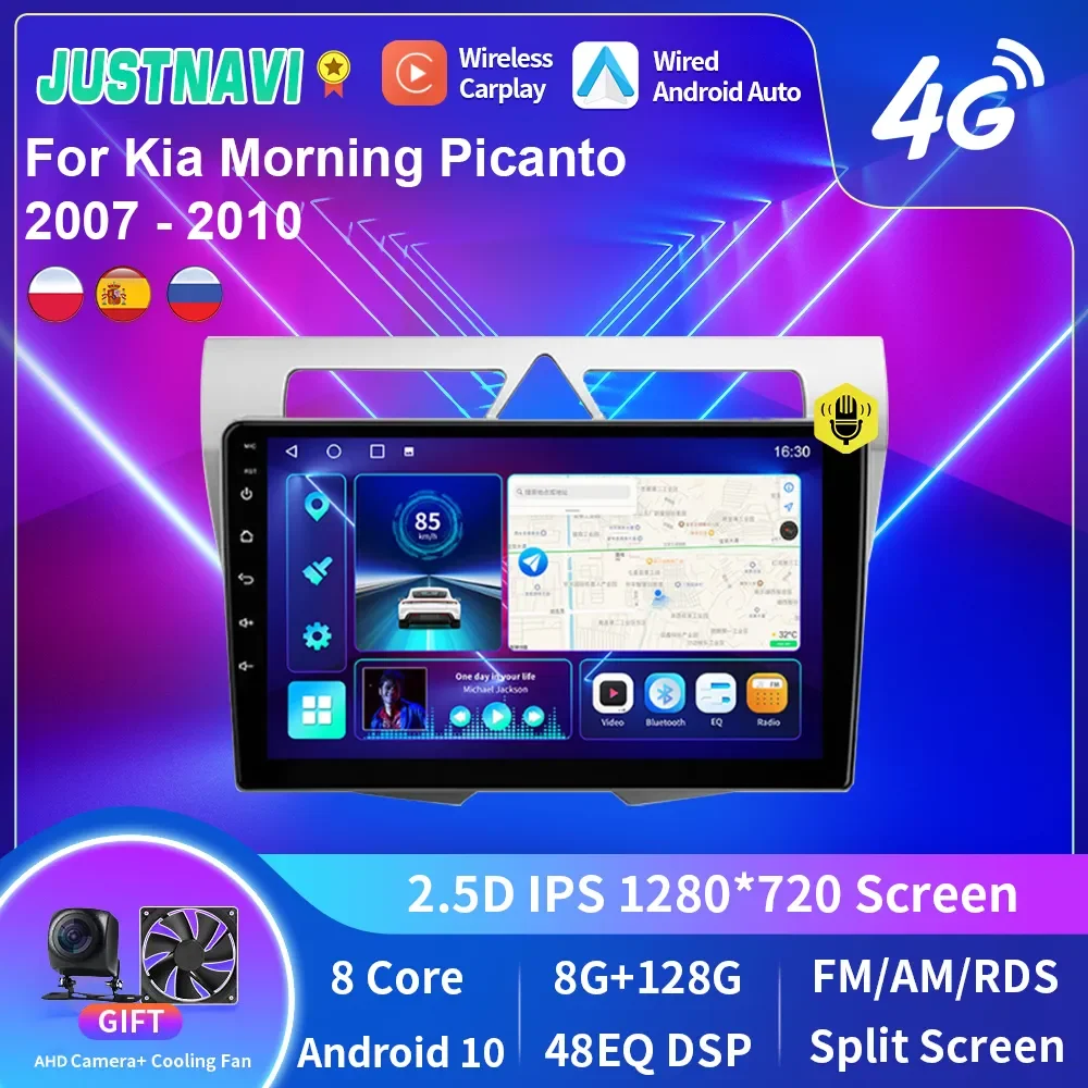 JUSTNAVI Android per Kia Morning Picanto 2007 - 2010 Autoradio Stereo lettore Video multimediale navigazione GPS Autoradio DSP Audio