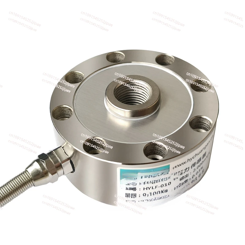 Spoke Type Tension Load Cell High Precision Weight Load Cell Pressure Sensing Load Cell