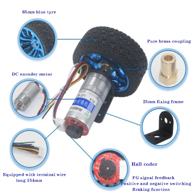 6V 12V toy intelligent car encoder speed measurement code wheel high-power high torque toy balance car motor